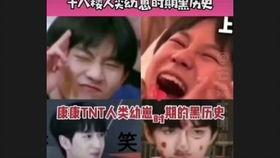 爆料马嘉祺宋亚轩视频在线观看,在线观看引发热议 第3张 爆料马嘉祺宋亚轩视频在线观看,在线观看引发热议 第3张