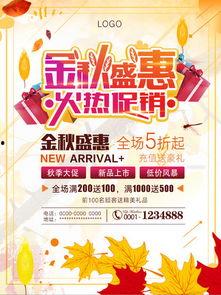 狗仔爆料视频文案素材大全,揭秘娱乐圈幕后真相 第3张 狗仔爆料视频文案素材大全,揭秘娱乐圈幕后真相 第3张