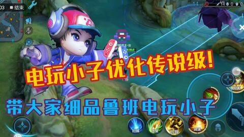 花小子最新爆料视频大全,揭秘娱乐圈幕后真相  第2张