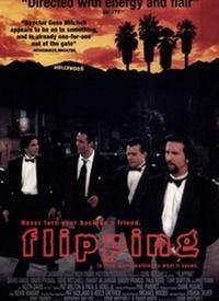 在线观看1997,1997年经典影视作品在线观看指南  第2张