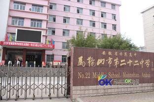 甘肃妇幼保健院爆料新闻,揭露医疗乱象，关注母婴安全  第3张