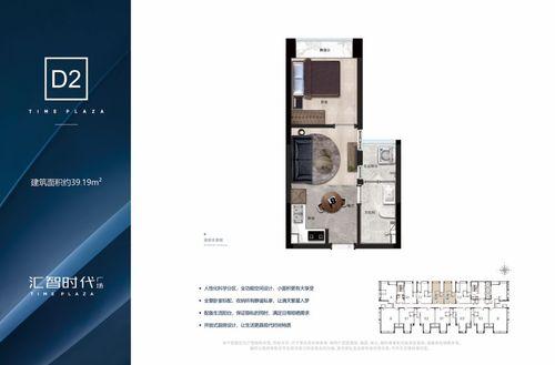 潍坊负面新闻爆料电话是多少,守护城市清风，共建和谐家园  第2张