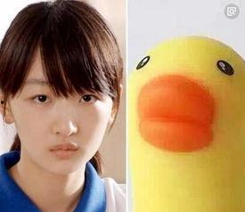 扒叔爆料小黄鸭事件视频,小黄鸭事件视频背后真相曝光  第1张