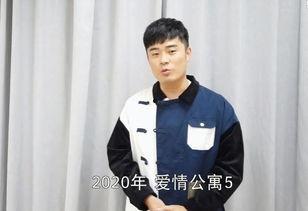 王传军爆料陈赫了吗视频,视频爆料真相大白  第3张