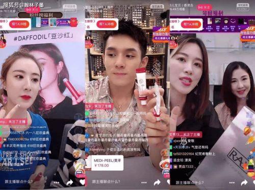 平安直播间最猛爆料视频,最猛爆料视频深度解析