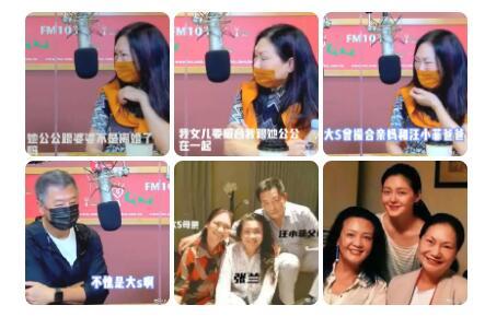 多路狗仔爆料视频大全,多路爆料视频大盘点  第3张