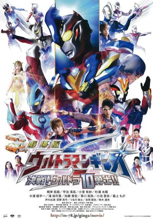 奥特最新爆料视频下载大全,揭秘神秘宇宙奥秘！  第1张