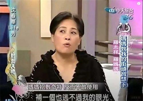 王涛前女友爆料视频大全,揭秘情感纠葛背后的真相 第3张 王涛前女友爆料视频大全,揭秘情感纠葛背后的真相 第3张