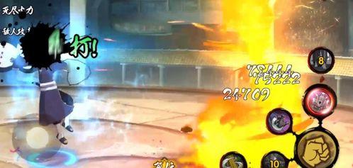 带土最新忍者爆料,带土最新忍者爆料，揭秘宇智波家族惊天秘密！  第3张