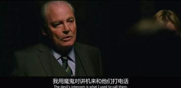 致命电话在线观看,揭秘通话背后的惊悚真相