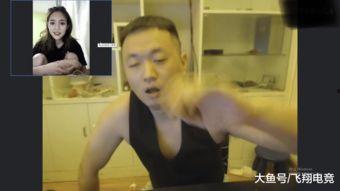 冲哥爆料精选视频,精选视频背后的精彩故事  第3张