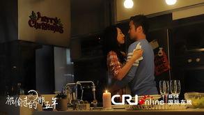 被偷走的五年在线观看,揭秘被偷走的五年在线观看背后的故事  第1张