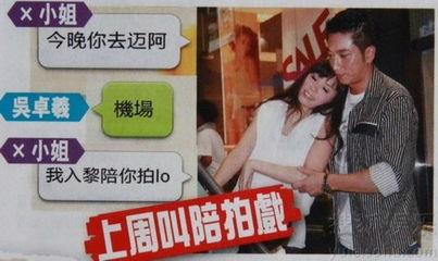 最新最劲爆的爆料,娱乐圈惊天大事件,真相令人震惊! 第1张 最新最劲爆的爆料,娱乐圈惊天大事件,真相令人震惊! 第1张