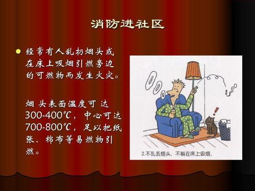南国今报 新闻爆料热线,新闻热线揭露最新热点事件 第2张 南国今报 新闻爆料热线,新闻热线揭露最新热点事件 第2张