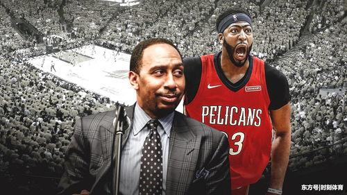 nba名嘴最新爆料,揭秘球星转会内幕与赛场风云 第1张 nba名嘴最新爆料,揭秘球星转会内幕与赛场风云 第1张