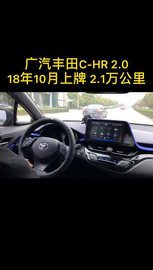 头屯河区爆料事件视频,视频揭露惊人真相  第2张