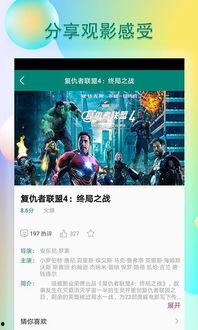 本周娱乐最新吃瓜视频大全,最新吃瓜视频大汇总  第3张