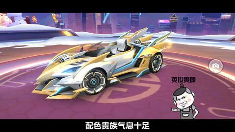 2023最新a车爆料,性能升级，设计革新，引领未来潮流  第3张