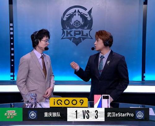 葛大爷爆料狼队视频大全,狼队视频大全背后的精彩瞬间  第2张