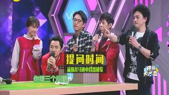 熊猫堂娱乐圈爆料,揭秘明星幕后故事